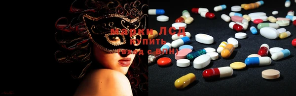 MDMA Богородицк